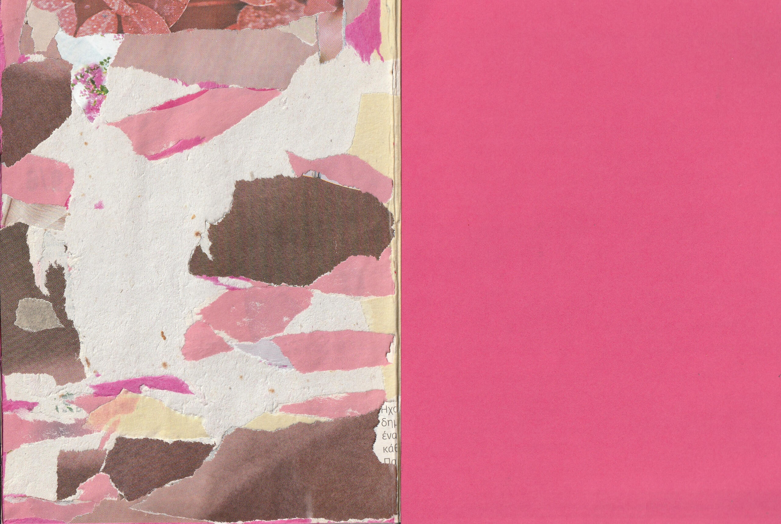 1/14 a walk along the river