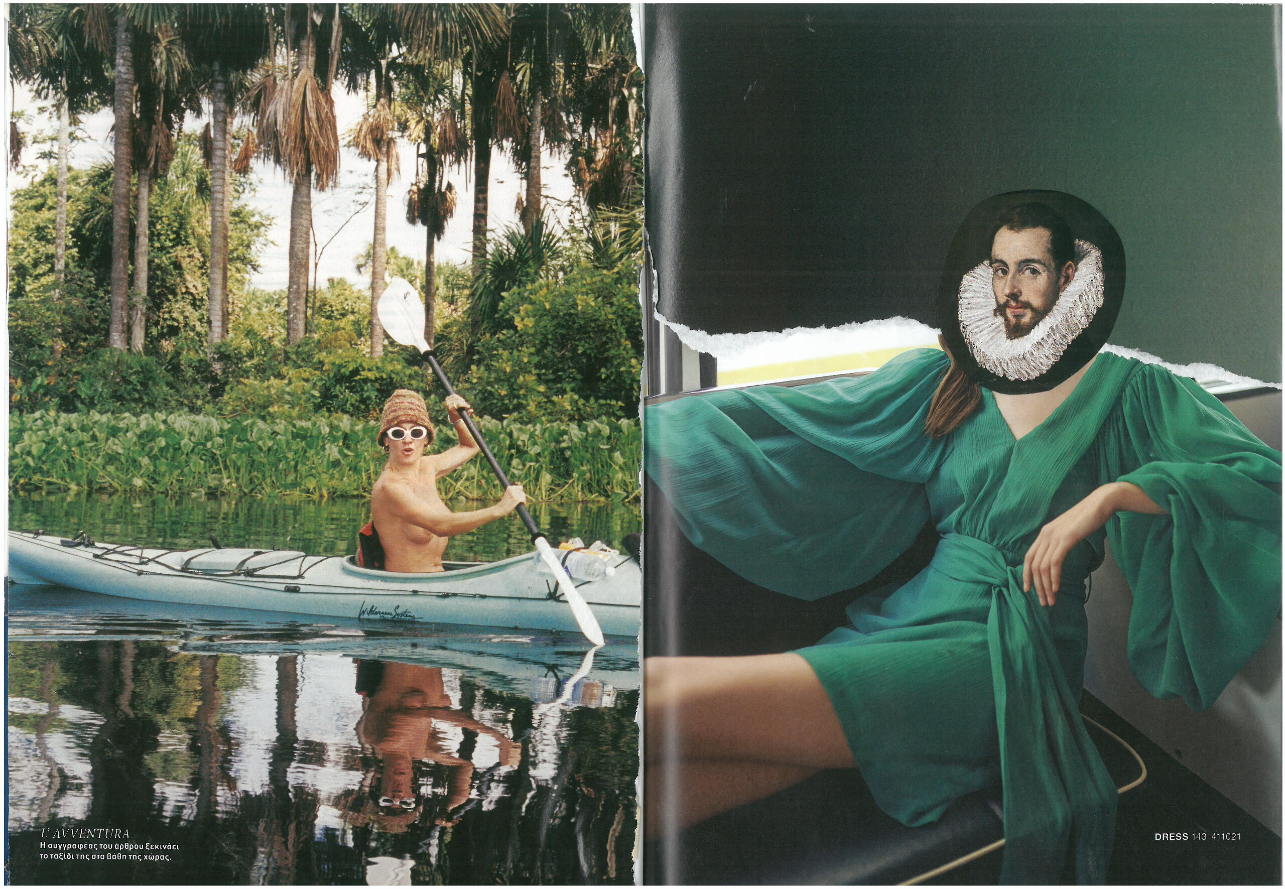 17/30 💚 This is a collage, none of the photographs were taken by me